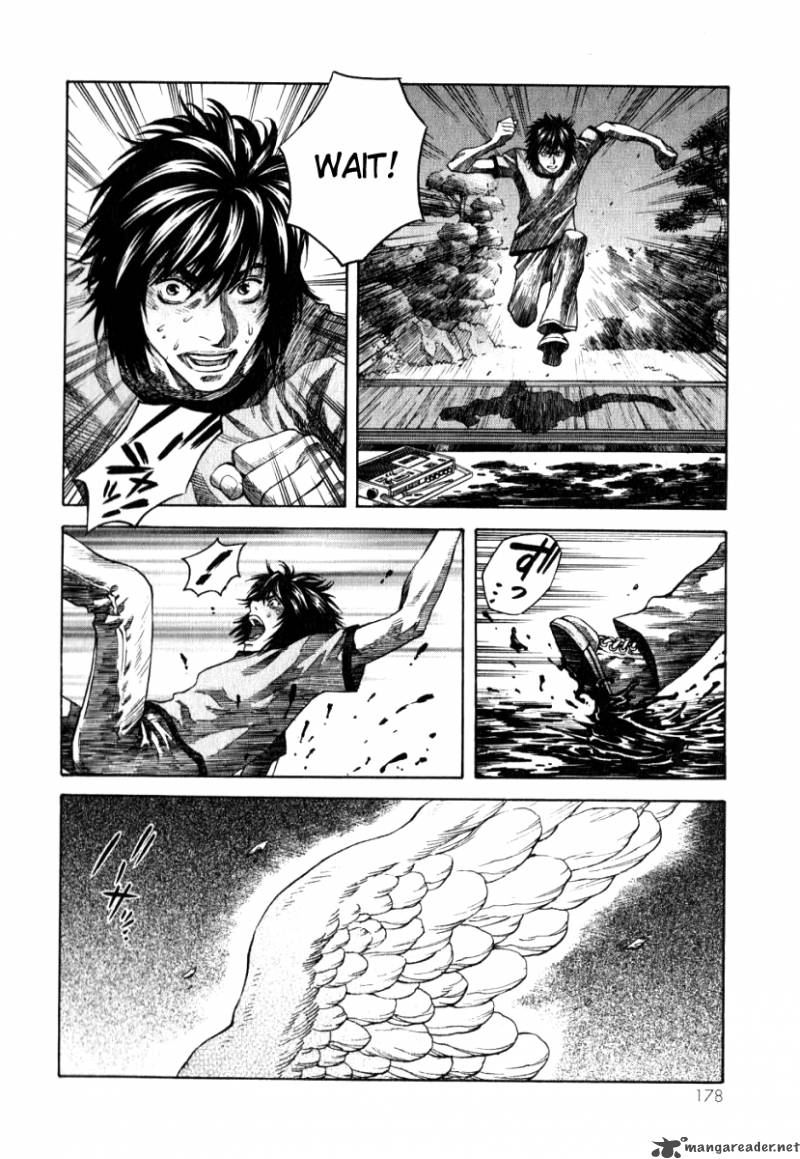 Devilman Mokushiroku Strange Days 5 34