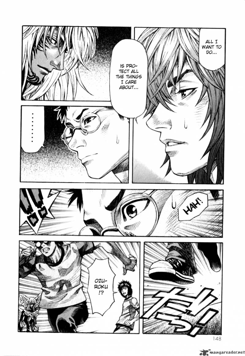 Devilman Mokushiroku Strange Days 5 4