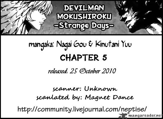Devilman Mokushiroku Strange Days 5 40