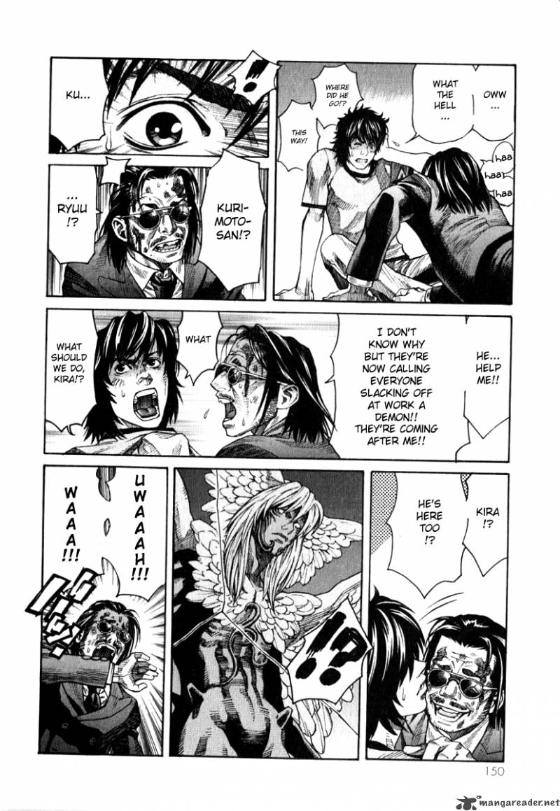 Devilman Mokushiroku Strange Days 5 6