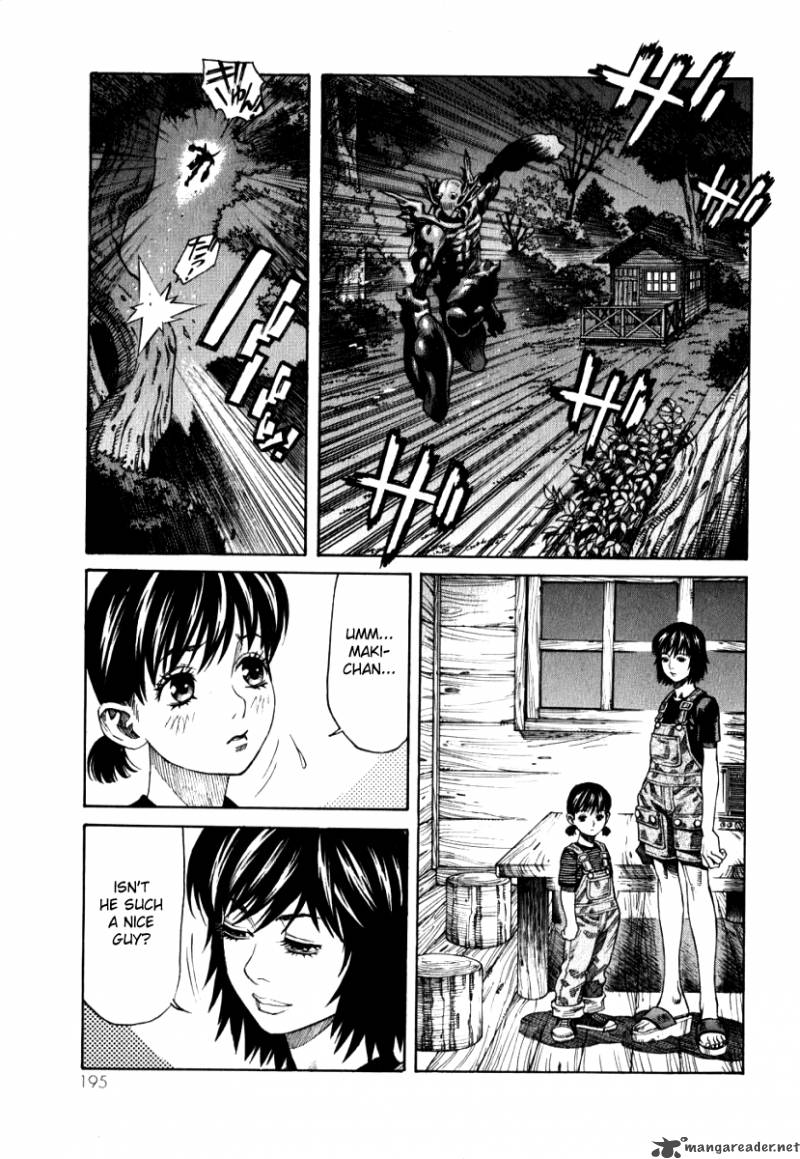 Devilman Mokushiroku Strange Days 6 11