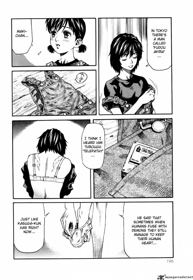 Devilman Mokushiroku Strange Days 6 12