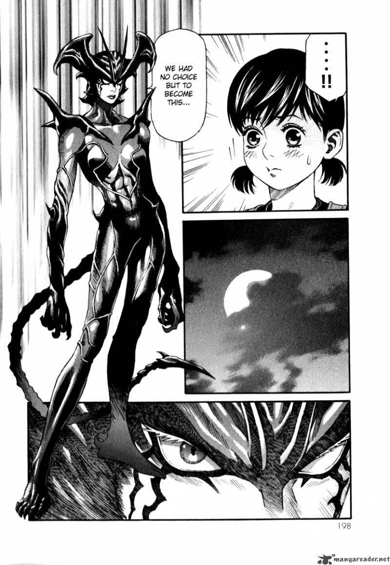 Devilman Mokushiroku Strange Days 6 14