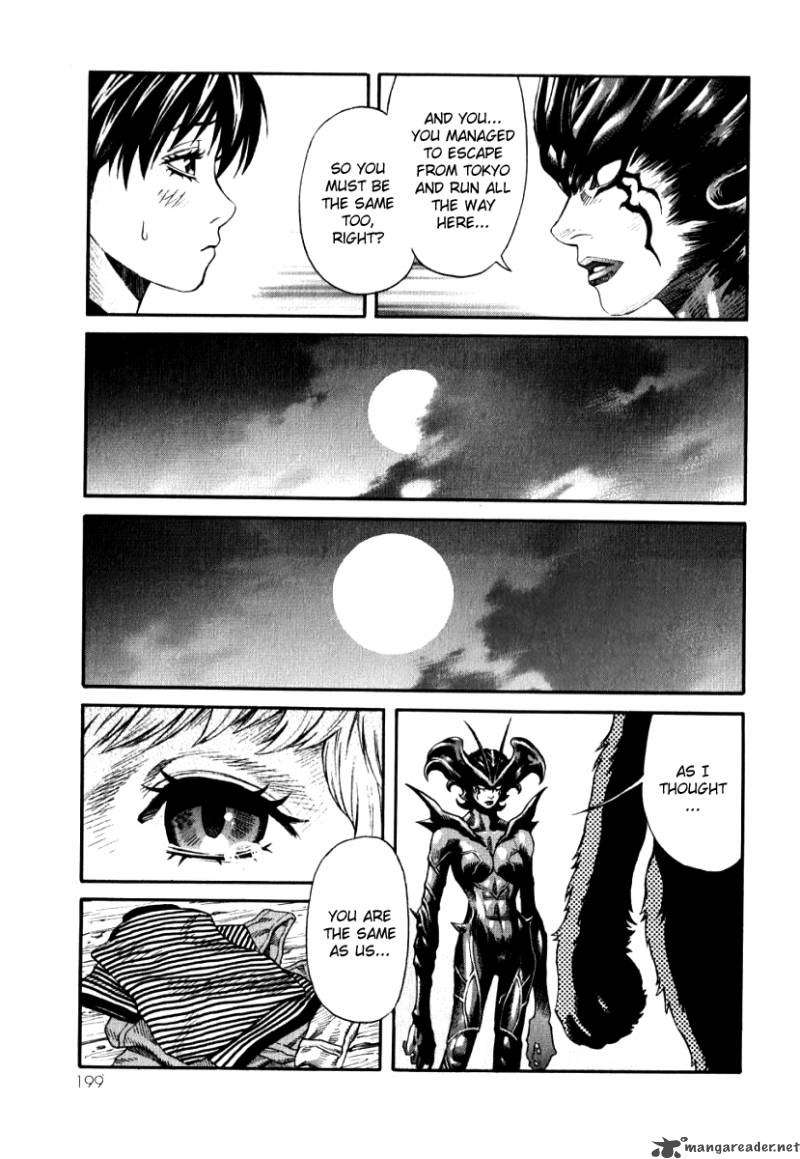 Devilman Mokushiroku Strange Days 6 15