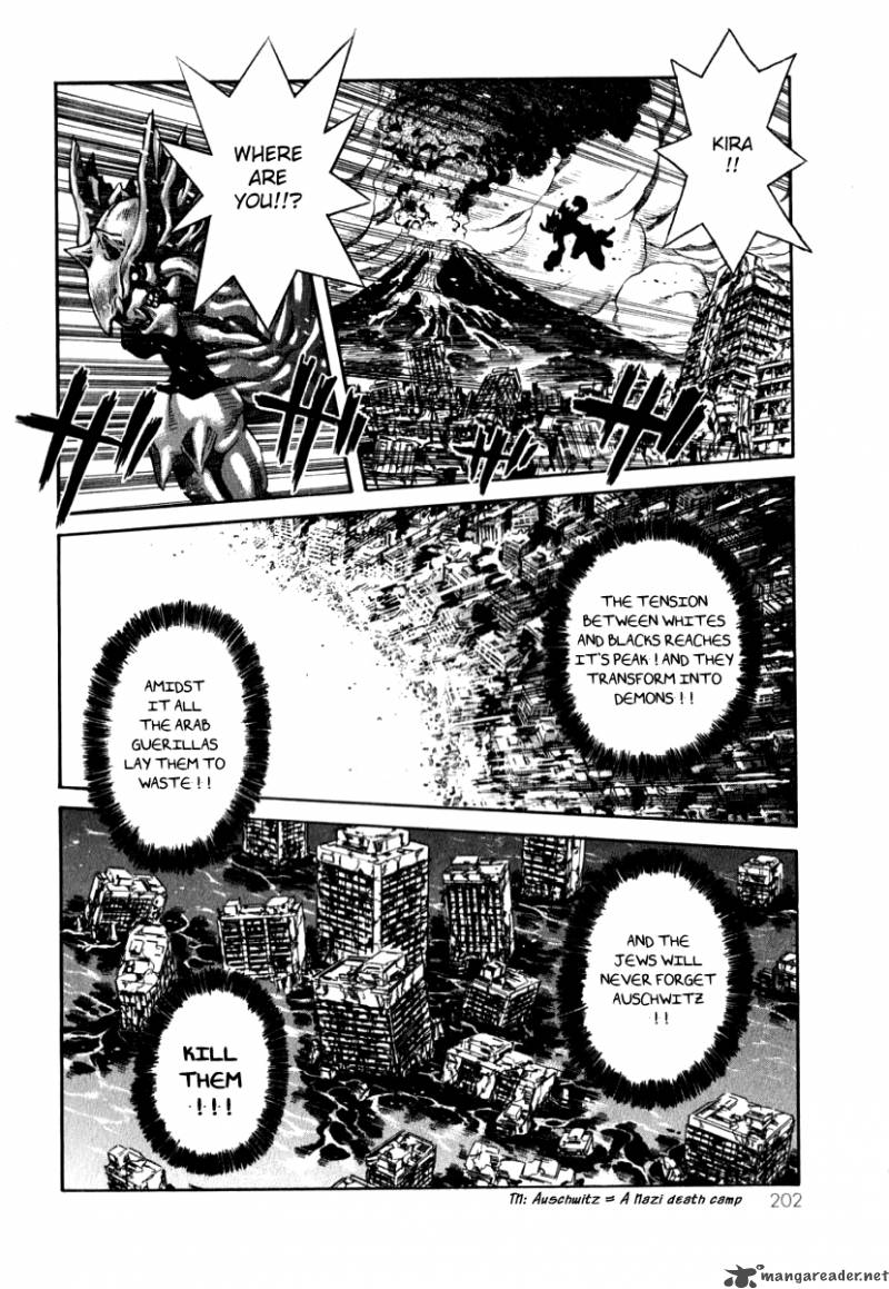 Devilman Mokushiroku Strange Days 6 18