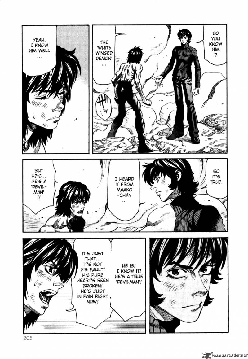 Devilman Mokushiroku Strange Days 6 21