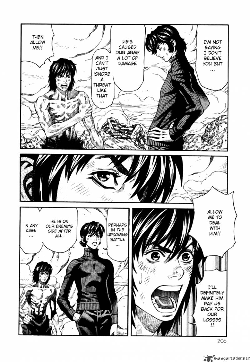 Devilman Mokushiroku Strange Days 6 22