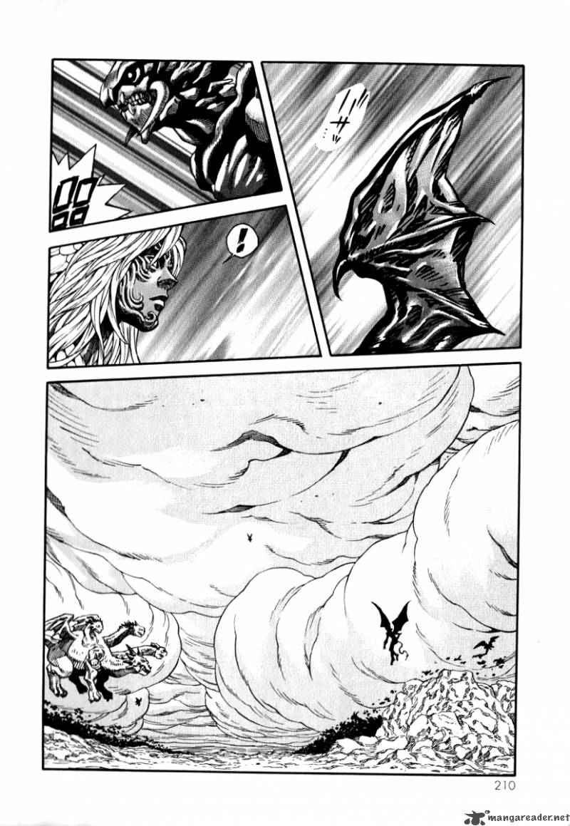 Devilman Mokushiroku Strange Days 6 26