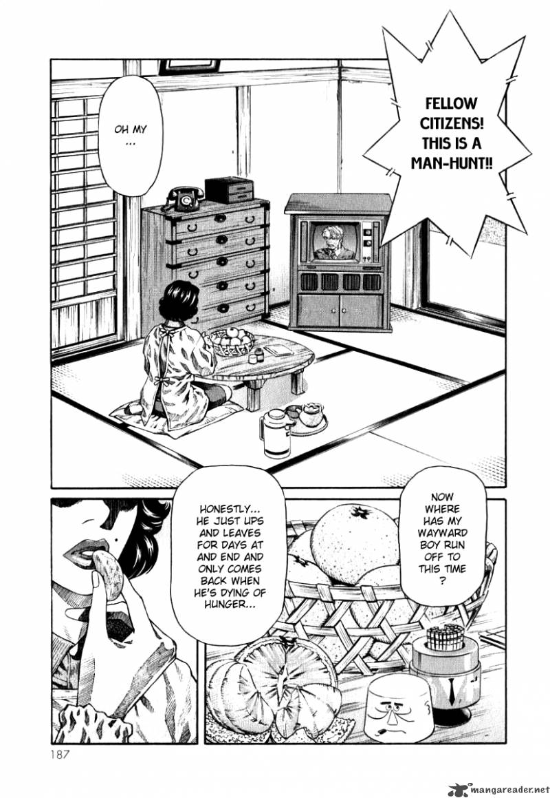 Devilman Mokushiroku Strange Days 6 3