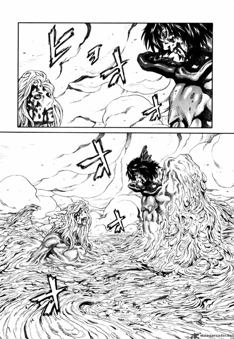 Devilman Mokushiroku Strange Days 6 32