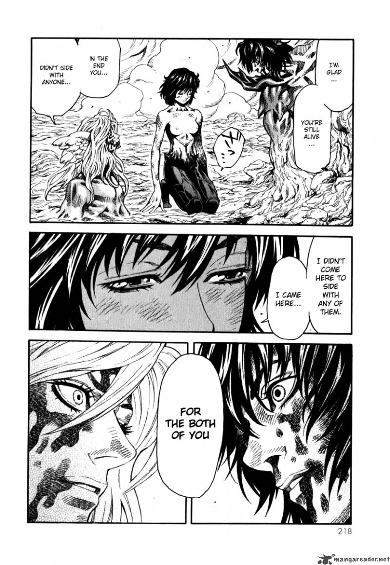Devilman Mokushiroku Strange Days 6 34