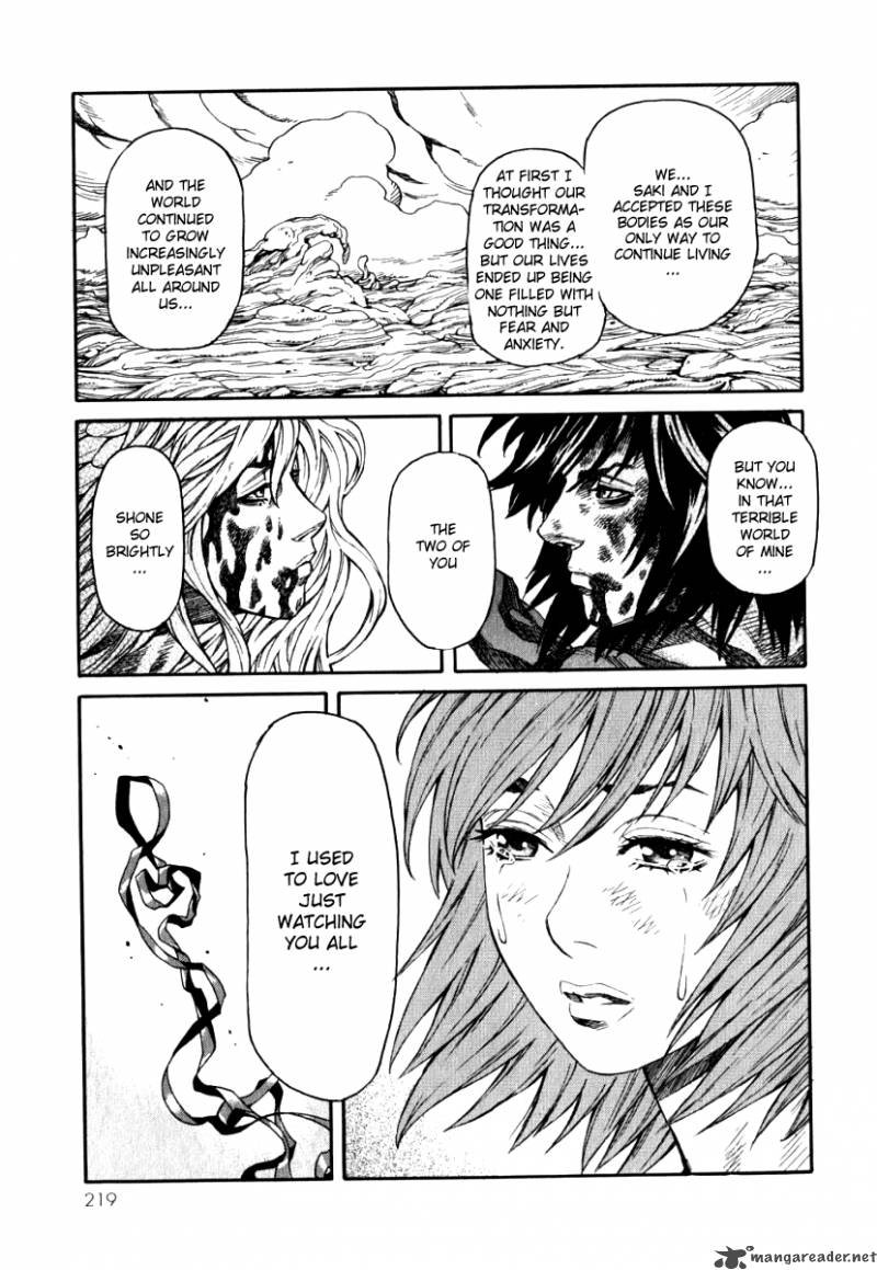 Devilman Mokushiroku Strange Days 6 35
