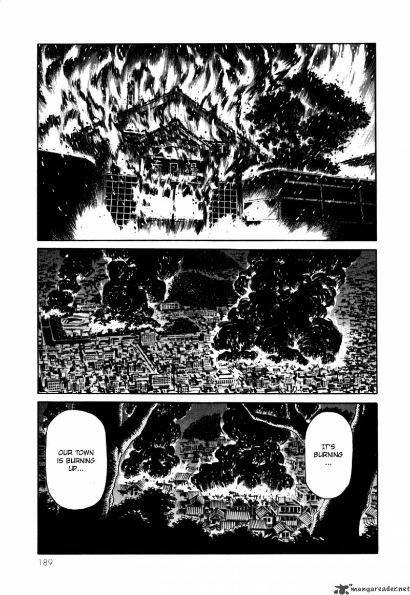 Devilman Mokushiroku Strange Days 6 5