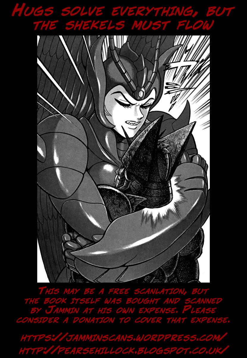 Devilman Saga 11 24