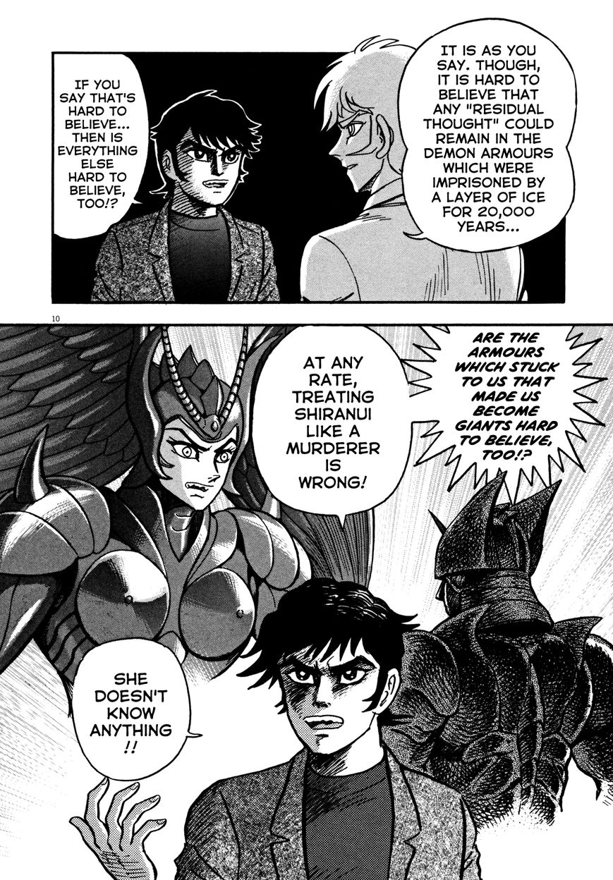 Devilman Saga 13 10