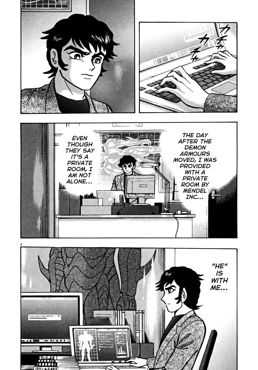 Devilman Saga 13 4