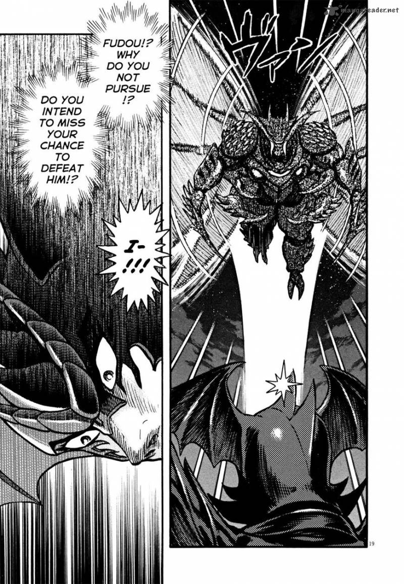 Devilman Saga 18 22