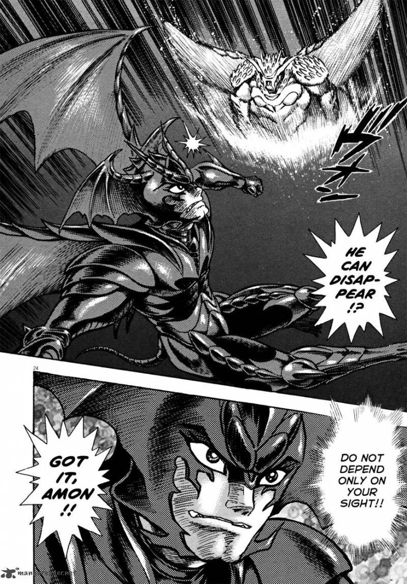 Devilman Saga 18 26