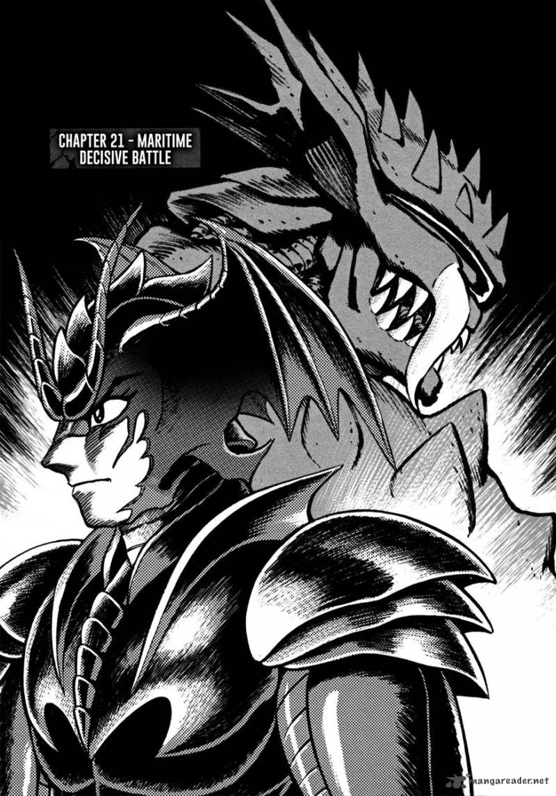 Devilman Saga 21 1