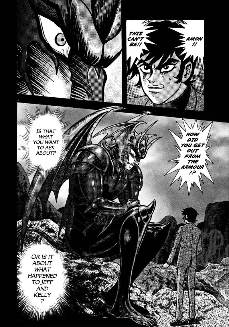 Devilman Saga 23 4