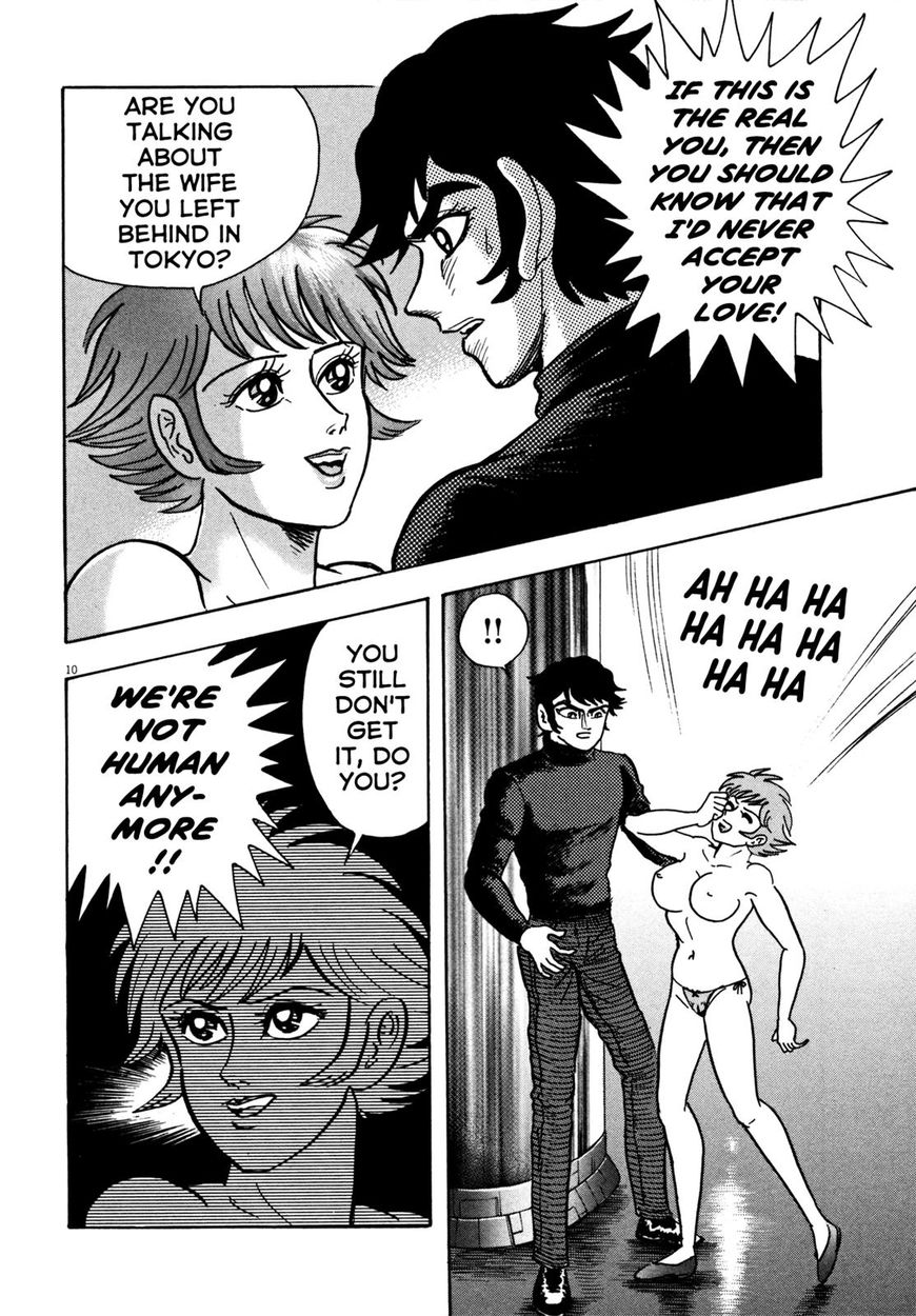 Devilman Saga 24 10