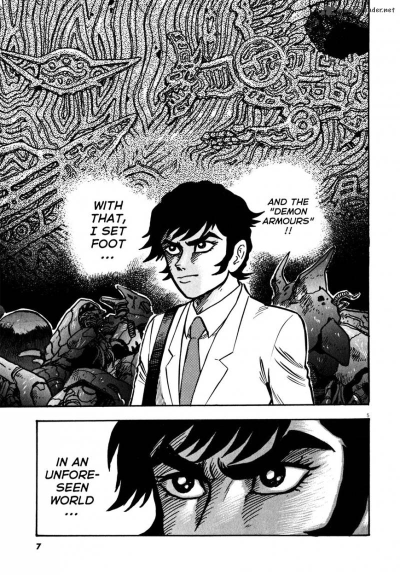 Devilman Saga 26 9