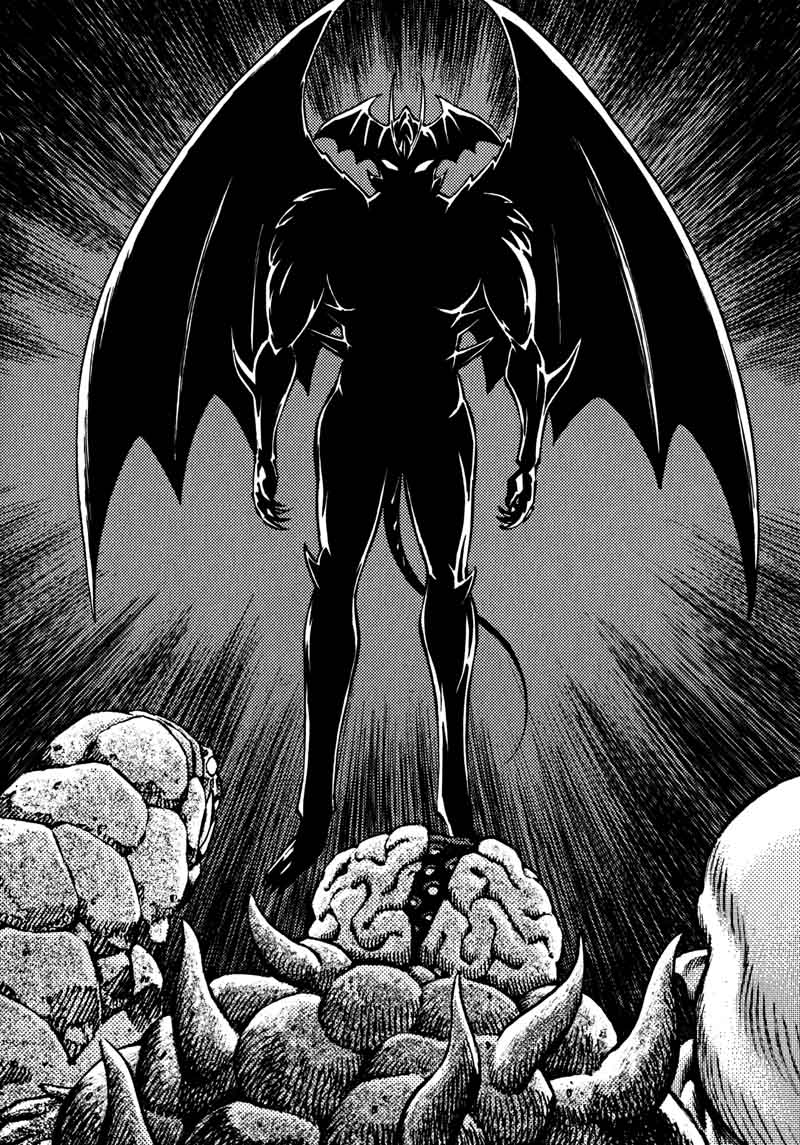 Devilman Saga 43 4
