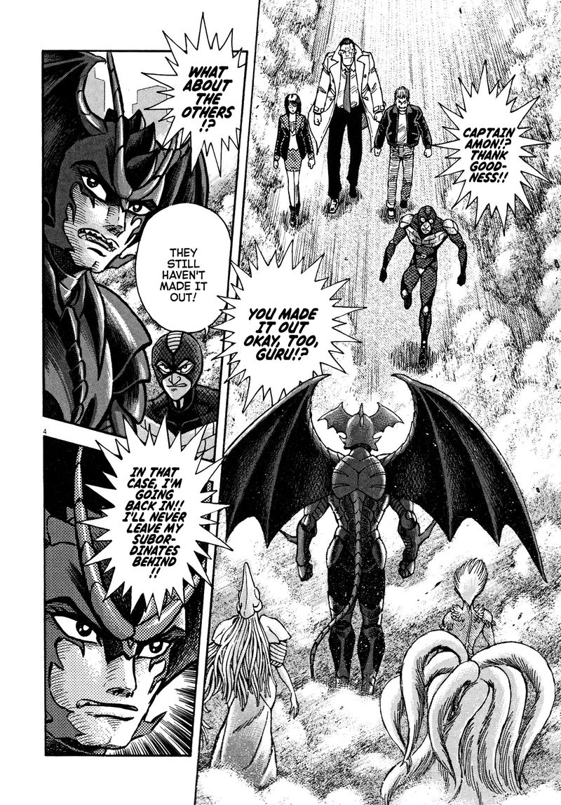 Devilman Saga 75 3