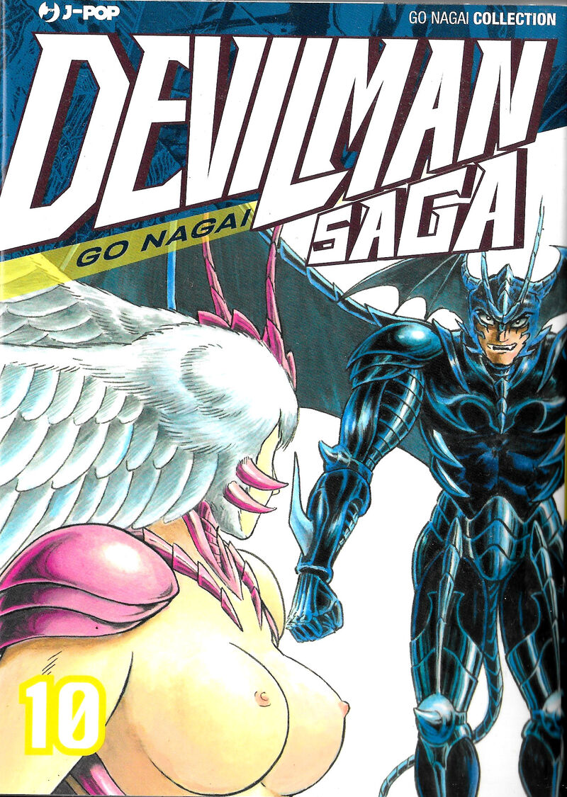 Devilman Saga 80 1