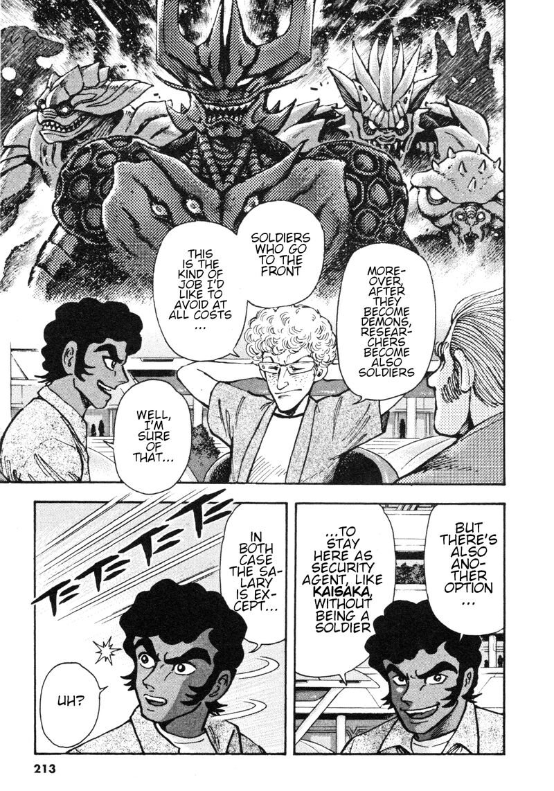 Devilman Saga 88 5