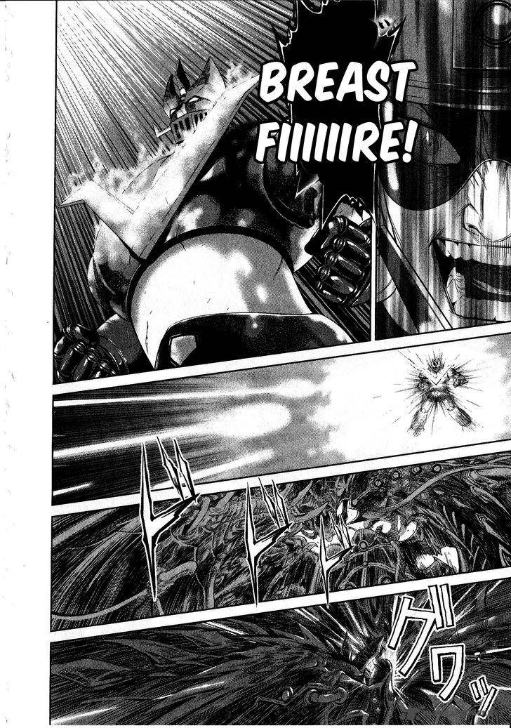 Devilman Tai Yami No Teiou 16 10
