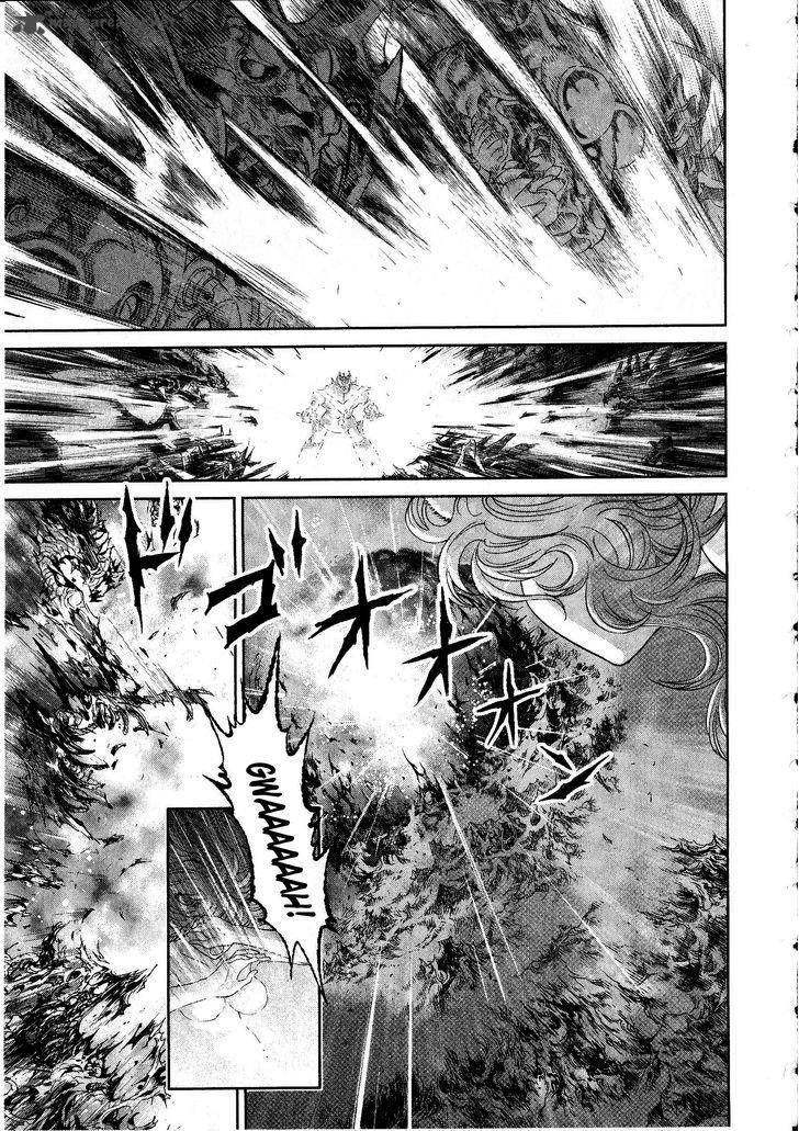 Devilman Tai Yami No Teiou 16 11