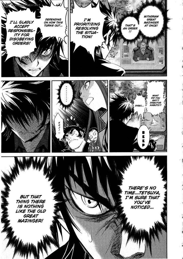 Devilman Tai Yami No Teiou 16 13