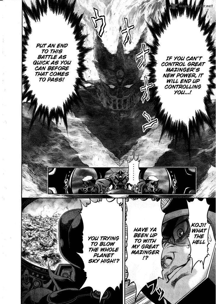 Devilman Tai Yami No Teiou 16 14