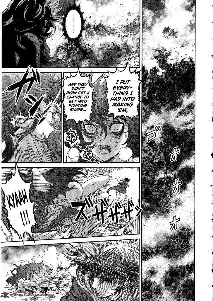 Devilman Tai Yami No Teiou 16 15