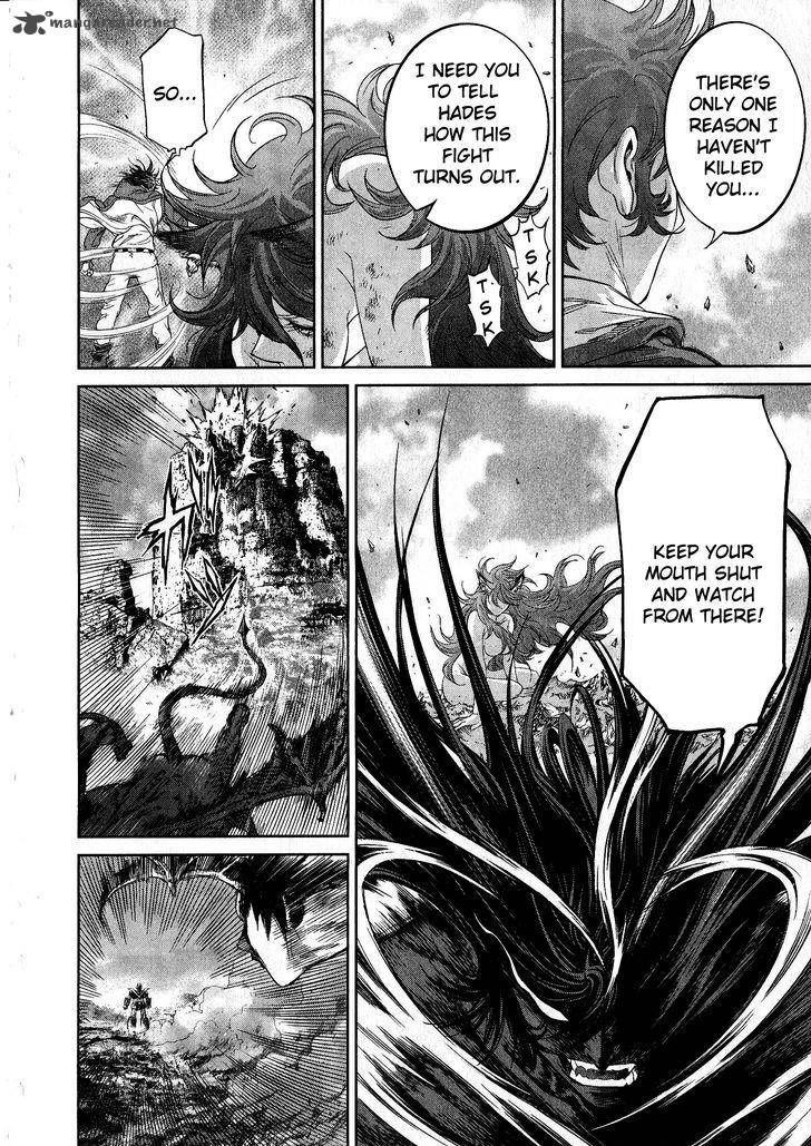Devilman Tai Yami No Teiou 16 16