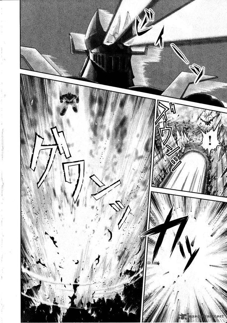 Devilman Tai Yami No Teiou 16 18