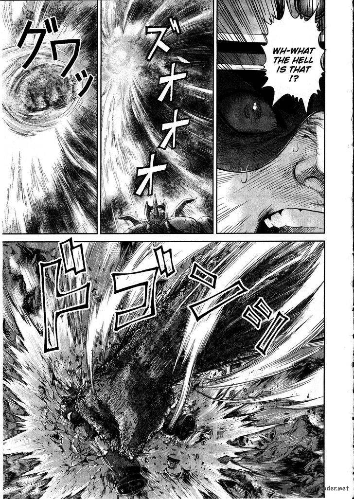 Devilman Tai Yami No Teiou 16 21