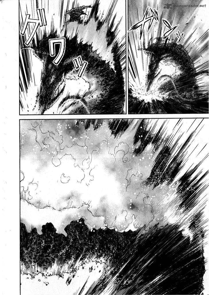 Devilman Tai Yami No Teiou 16 24