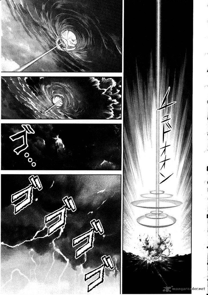 Devilman Tai Yami No Teiou 16 25
