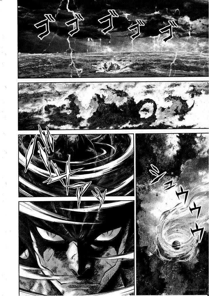 Devilman Tai Yami No Teiou 16 26