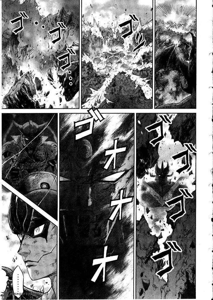 Devilman Tai Yami No Teiou 16 27