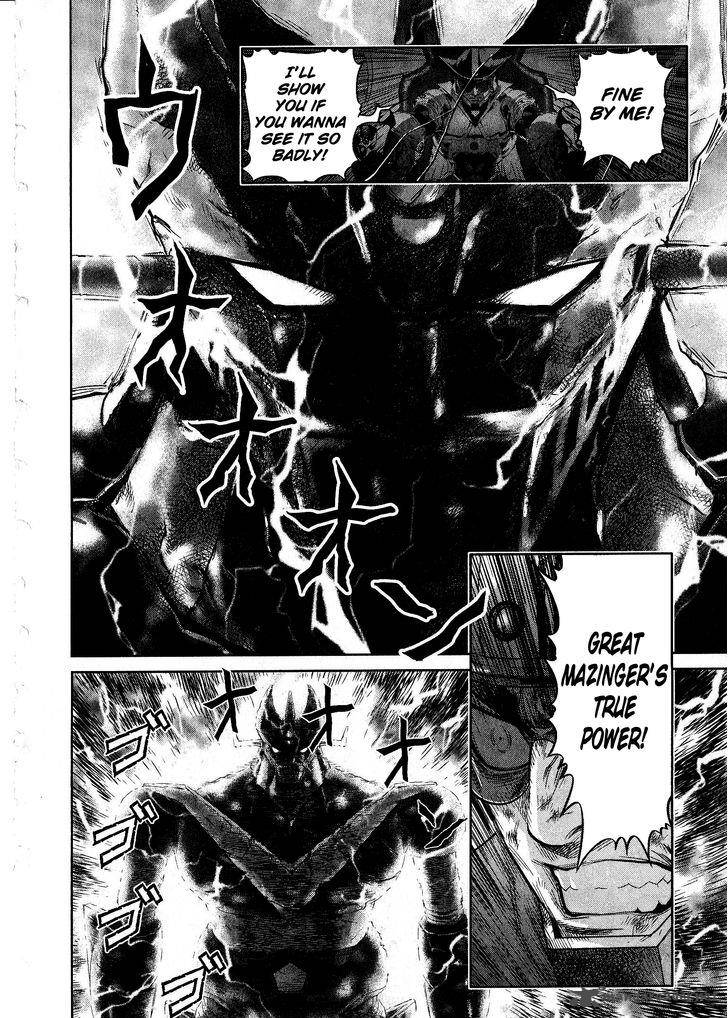 Devilman Tai Yami No Teiou 16 29