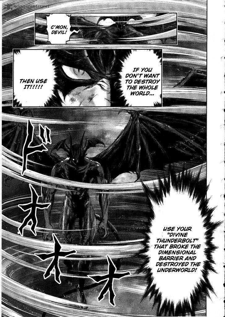 Devilman Tai Yami No Teiou 16 30