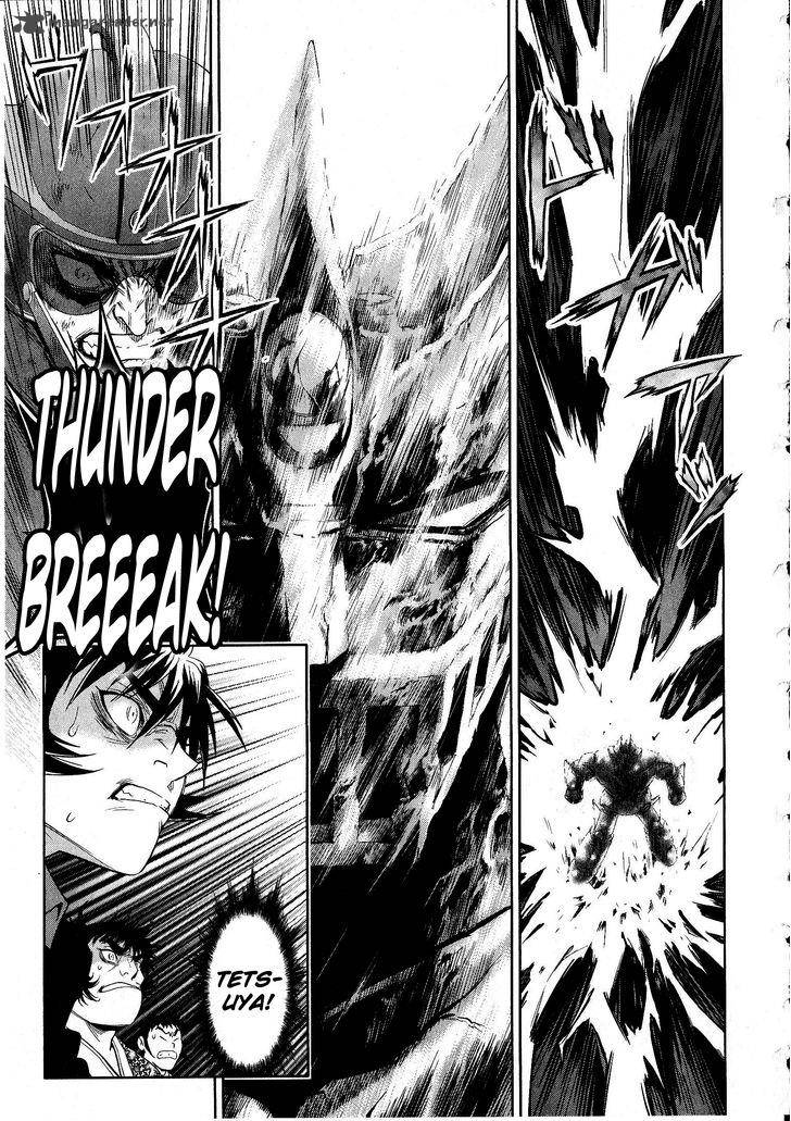 Devilman Tai Yami No Teiou 16 32