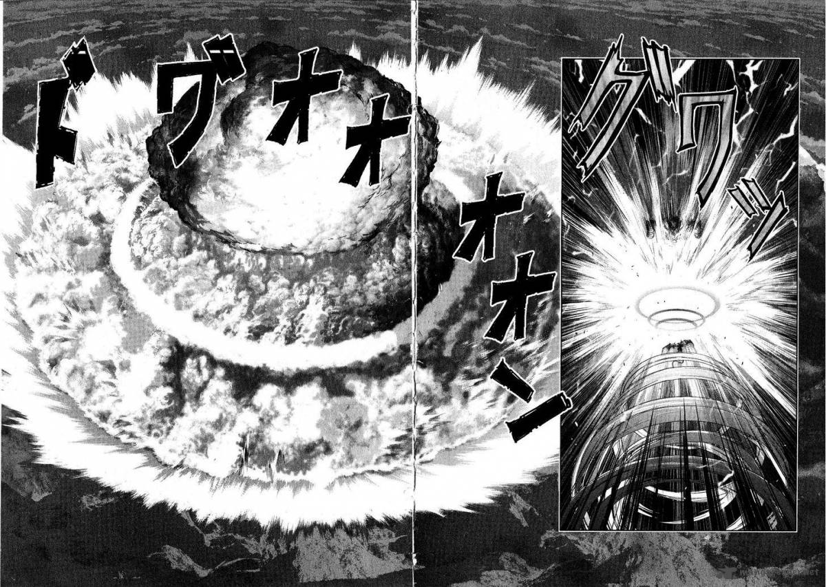 Devilman Tai Yami No Teiou 16 33