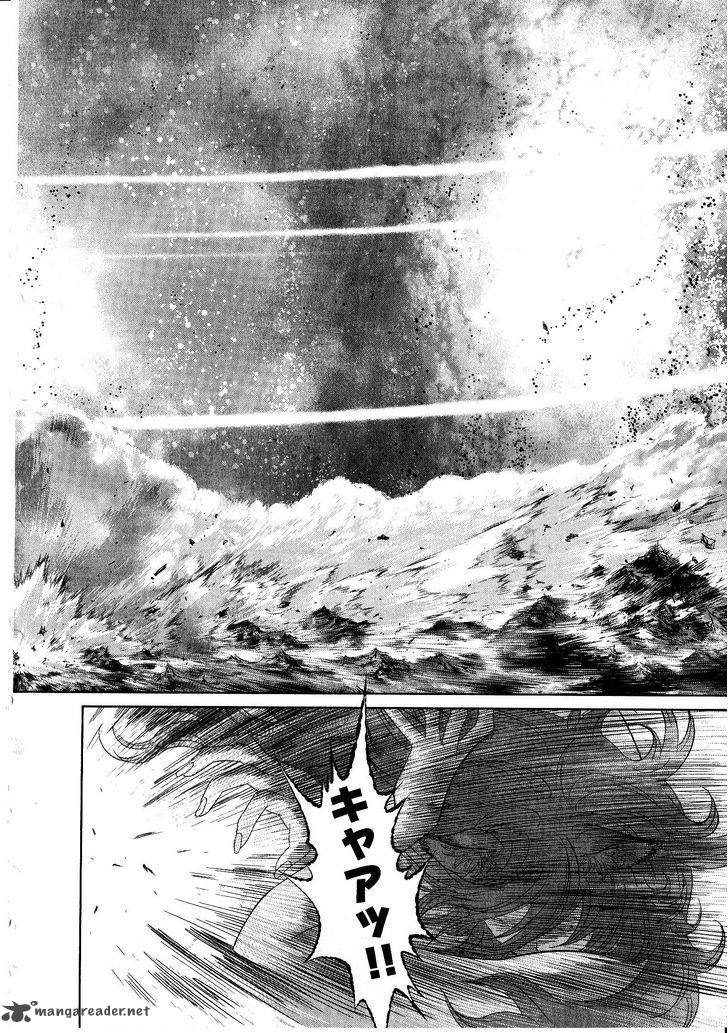 Devilman Tai Yami No Teiou 16 34