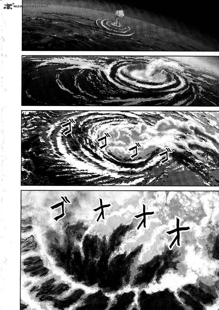 Devilman Tai Yami No Teiou 16 37