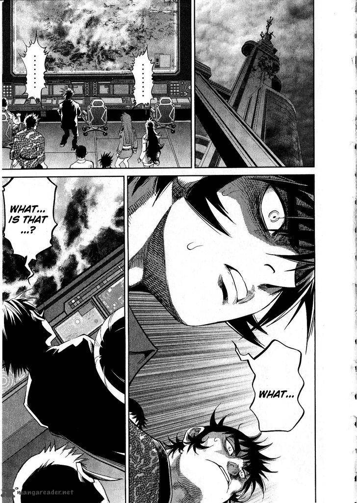 Devilman Tai Yami No Teiou 16 38