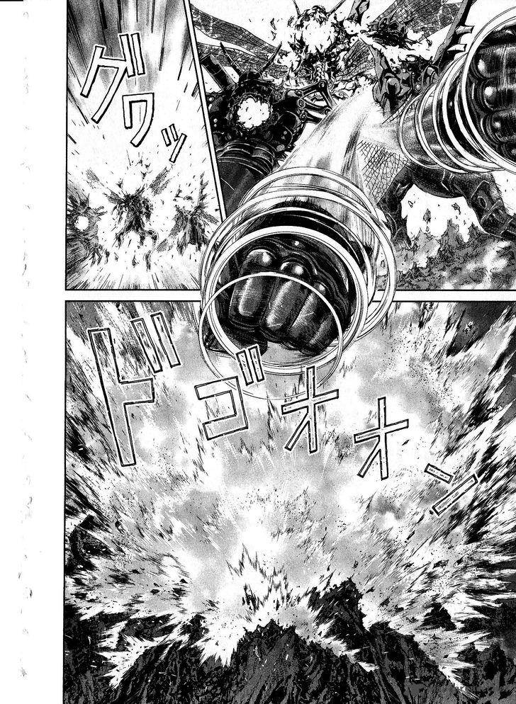 Devilman Tai Yami No Teiou 16 4